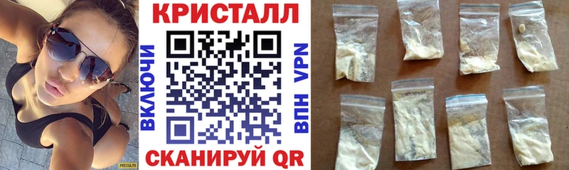 АМФ Premium  Стерлитамак 