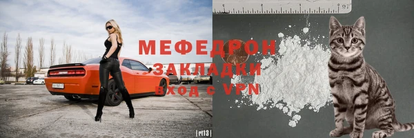 бутик Богданович