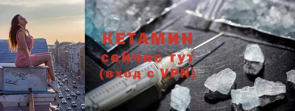 бутик Богданович