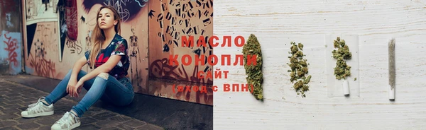 бутик Богданович
