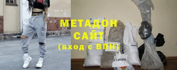 spice Богородицк