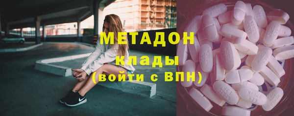 бутик Богданович