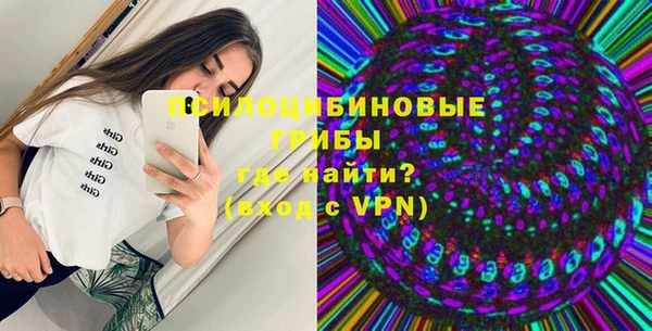 бутик Богданович