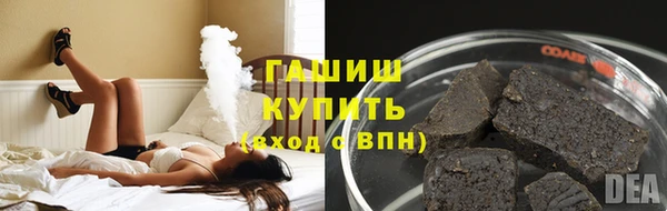 бутик Богданович