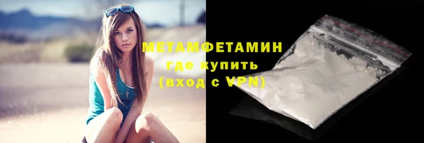 spice Богородицк
