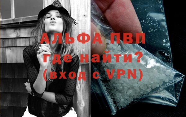 2c-b Богородск