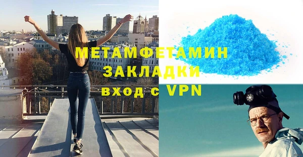 бутик Богданович
