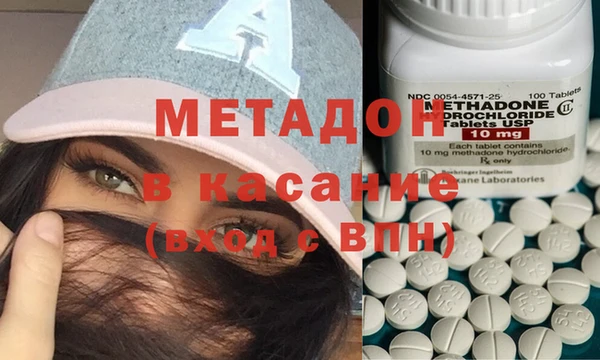 бутик Богданович
