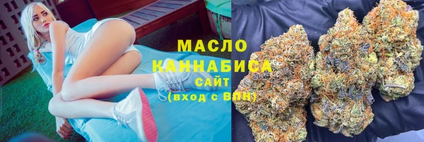 бутик Богданович