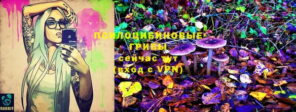 бутик Богданович