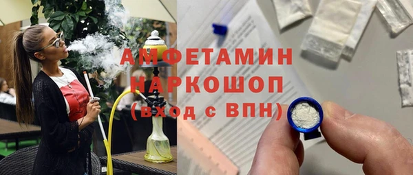 бутик Богданович