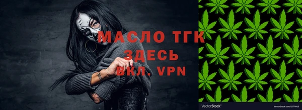 СК Бугульма