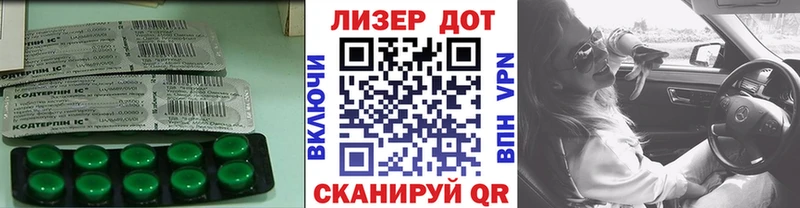 мориарти какой сайт  Стерлитамак  Лсд 25 экстази кислота  где можно купить наркотик 