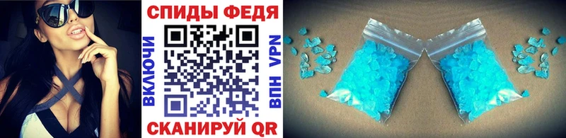 Первитин витя  Стерлитамак 