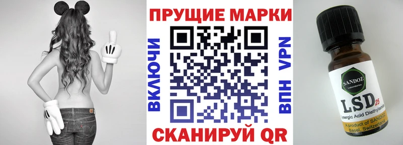 Марки N-bome 1,5мг  сколько стоит  MEGA зеркало  Стерлитамак 