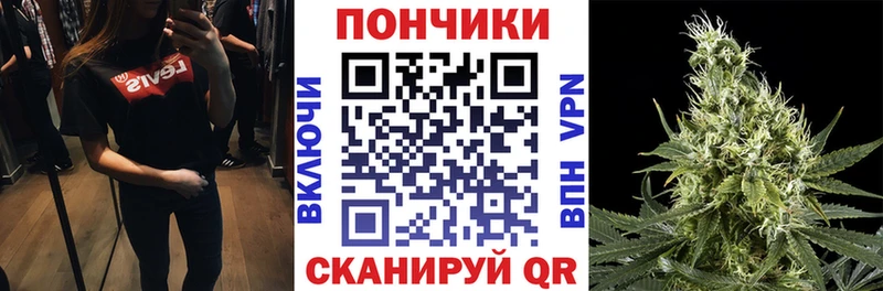 Конопля ГИДРОПОН Стерлитамак